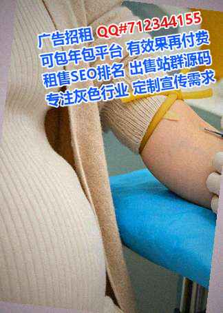 怀远IVF包装经营部